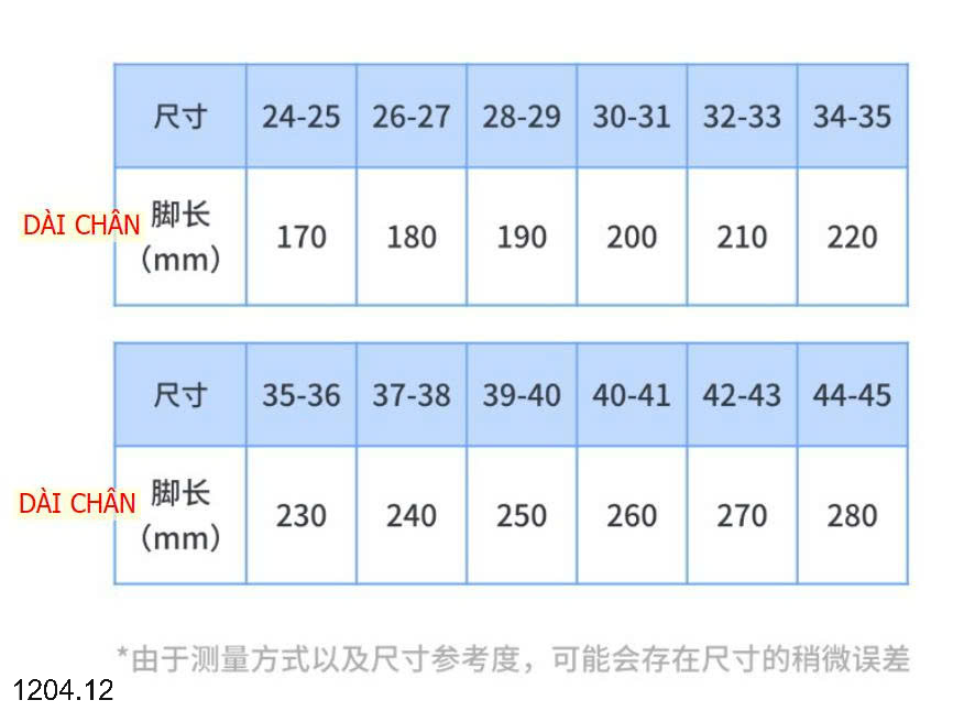 26HA1204.12 - SỤC NỮ EVA THOÁNG KHÍ
