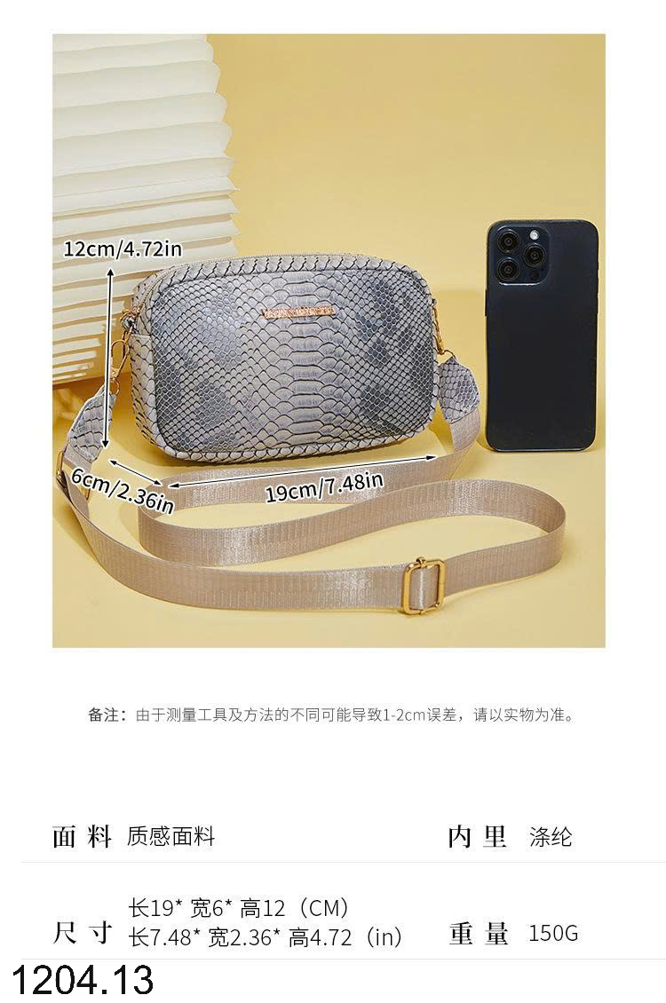 26HA1204.13 - TÚI VUÔNG ĐEO CHÉO