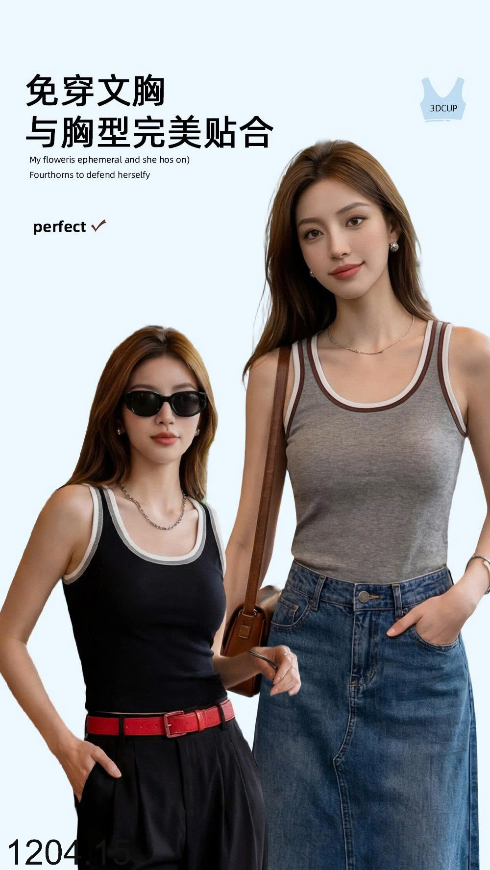 26HA1204.15 - ÁO BA LỖ KÈM BRA NỮ
