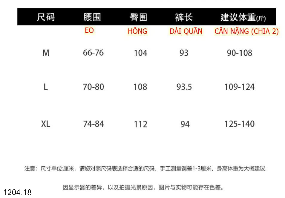 26HA1204.18 - QUẦN ANNA