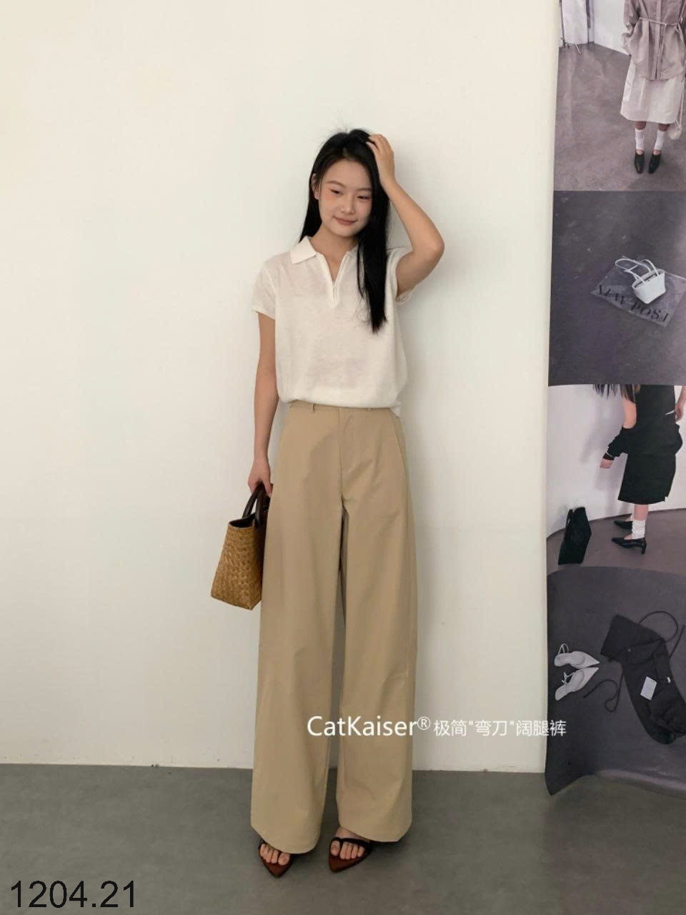 26HA1204.21 - QUẦN XUÔNG CATKAISER