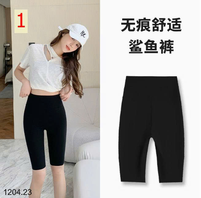 26HA1204.23 - QUẦN LEGGING LỬNG CHO NỮ