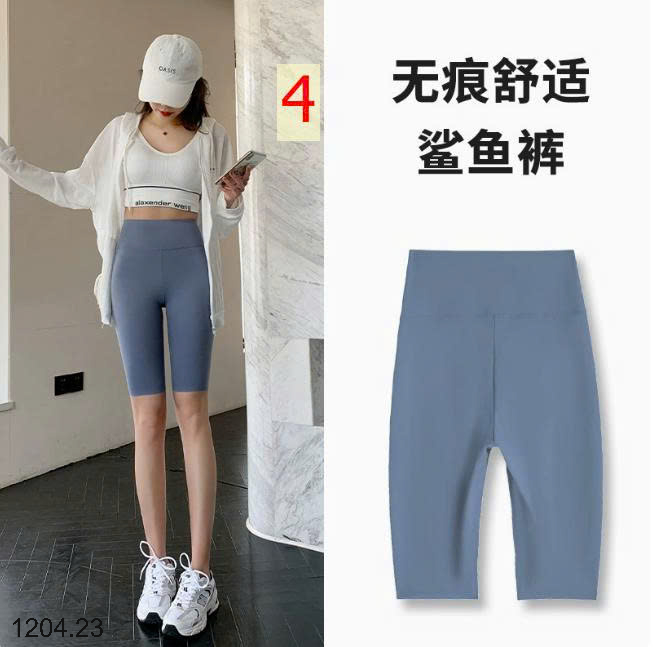 26HA1204.23 - QUẦN LEGGING LỬNG CHO NỮ