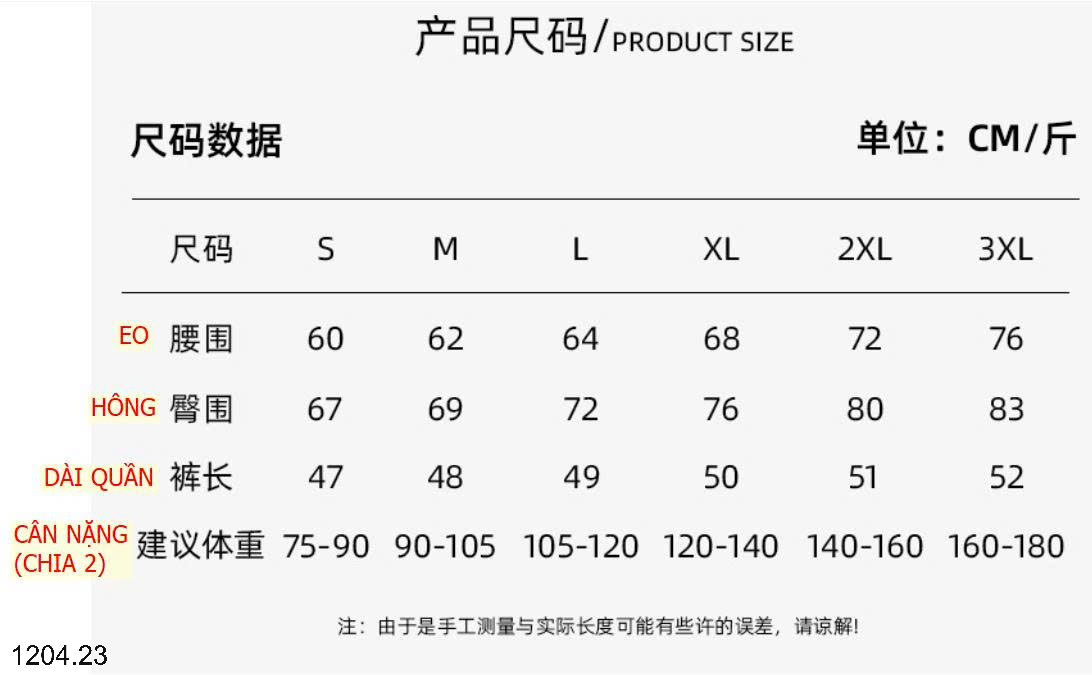 26HA1204.23 - QUẦN LEGGING LỬNG CHO NỮ