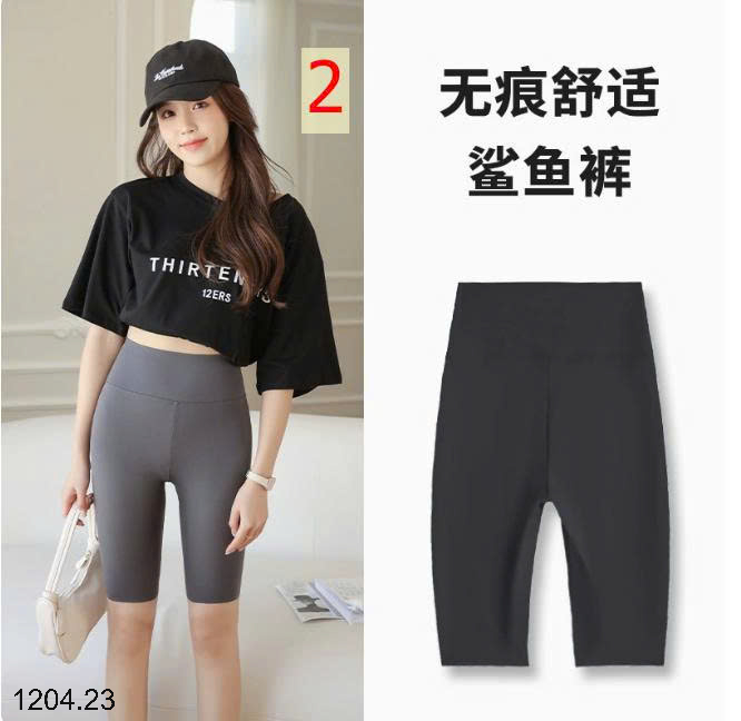 26HA1204.23 - QUẦN LEGGING LỬNG CHO NỮ