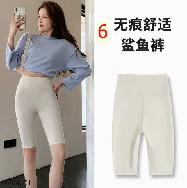 26HA1204.23 - QUẦN LEGGING LỬNG CHO NỮ