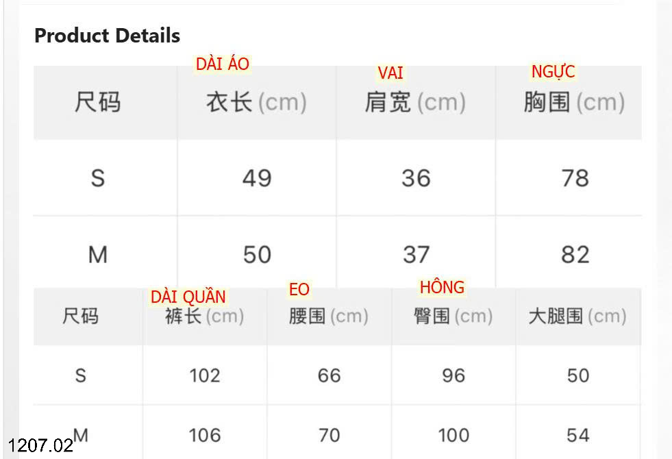 26HA1207.02 - SET BỘ QUẦN DÀI ÁO CỘC WGWE