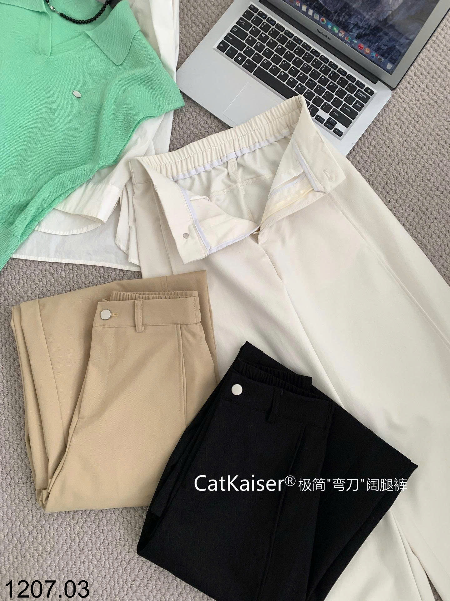 26HA1207.03 - QUẦN DÀI ỐNG RỘNG CẠP CAO CATKAISER