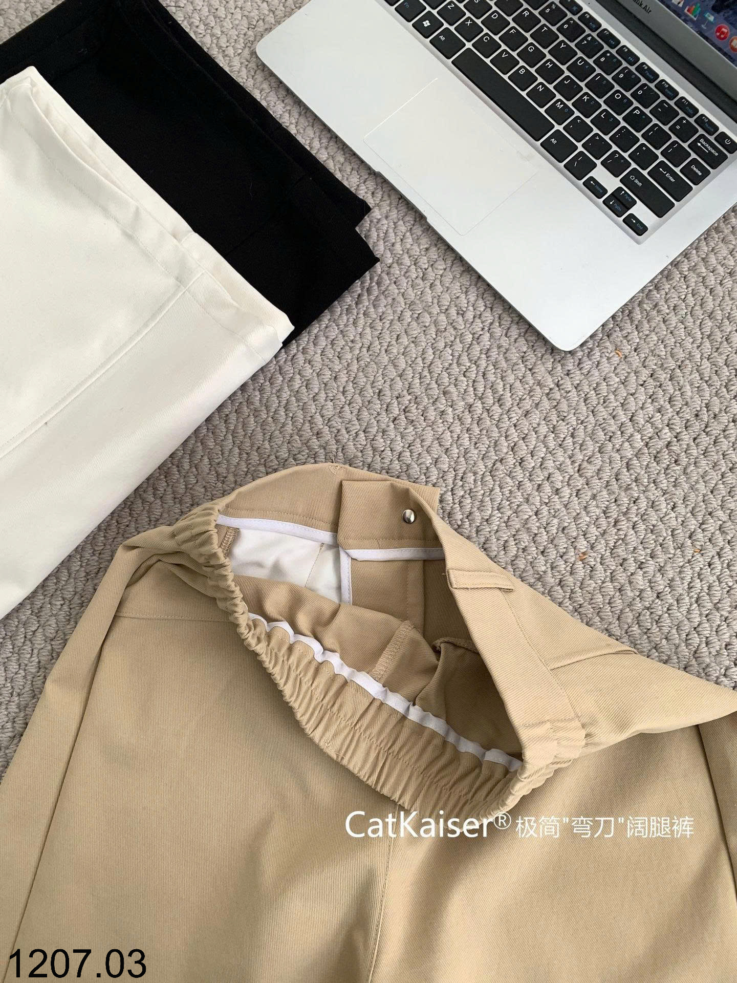 26HA1207.03 - QUẦN DÀI ỐNG RỘNG CẠP CAO CATKAISER