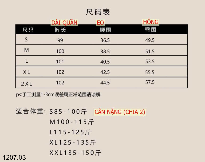 26HA1207.03 - QUẦN DÀI ỐNG RỘNG CẠP CAO CATKAISER