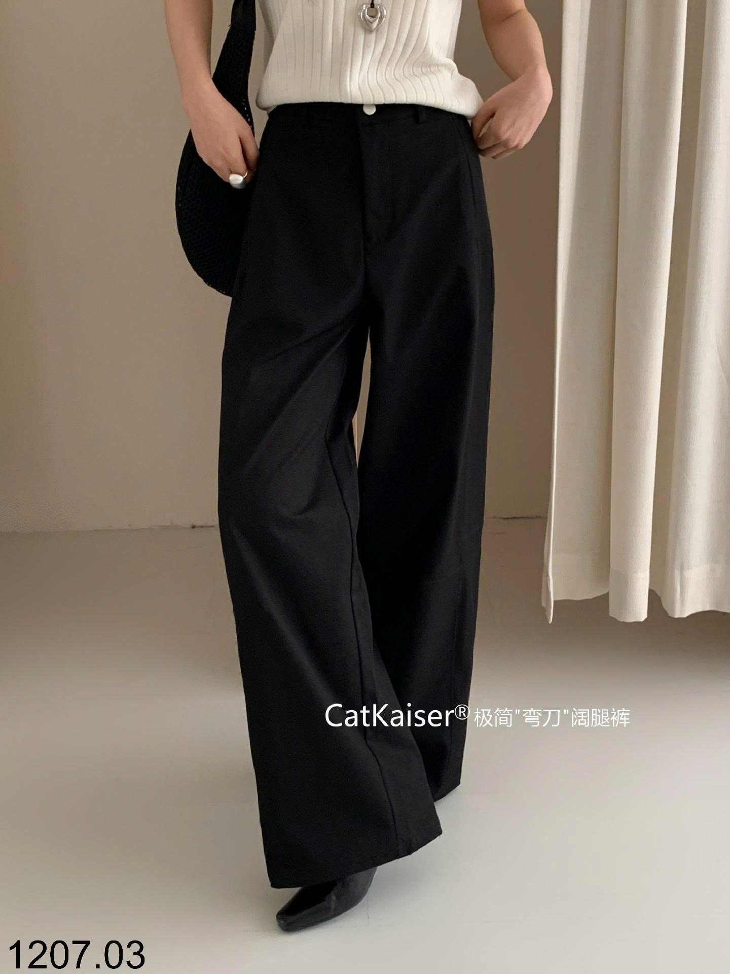 26HA1207.03 - QUẦN DÀI ỐNG RỘNG CẠP CAO CATKAISER