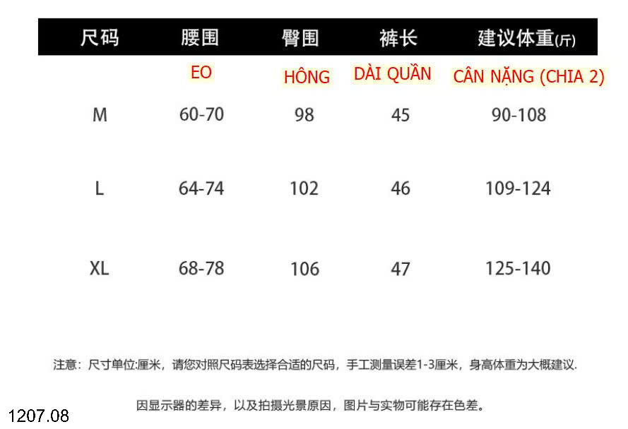 26HA1207.08 - QUẦN SHORT ANNA 2 MÀU