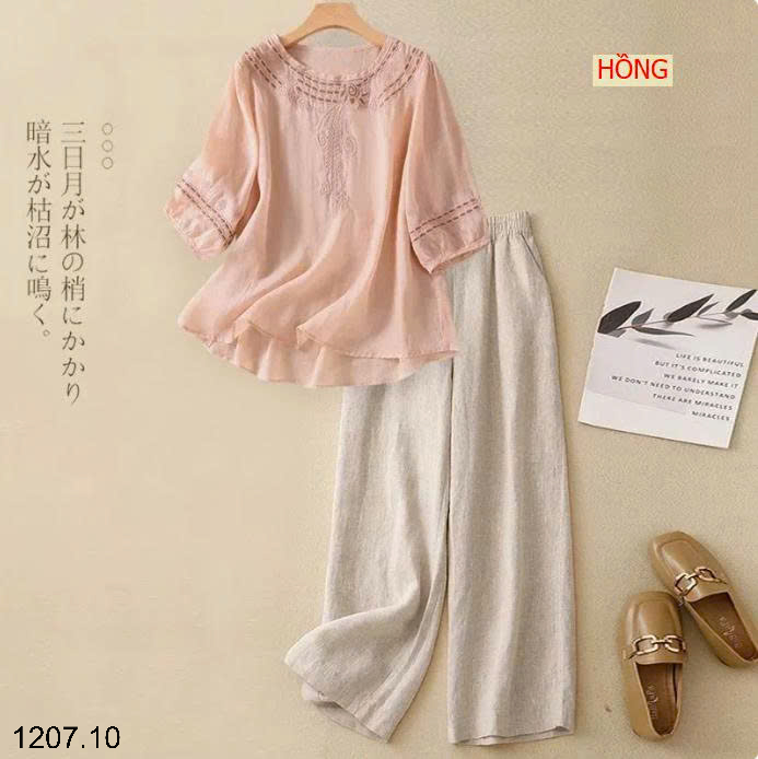 26HA1207.10 - SET BỘ LANH ĐŨI DÀI