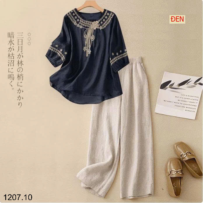 26HA1207.10 - SET BỘ LANH ĐŨI DÀI