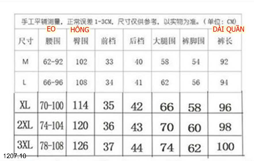 26HA1207.10 - SET BỘ LANH ĐŨI DÀI
