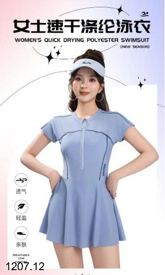 26HA1207.12 - VÁY TẮM LIỀN THÂN NỮ