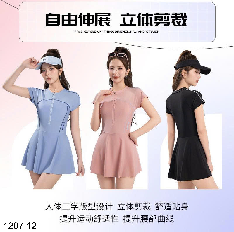 26HA1207.12 - VÁY TẮM LIỀN THÂN NỮ