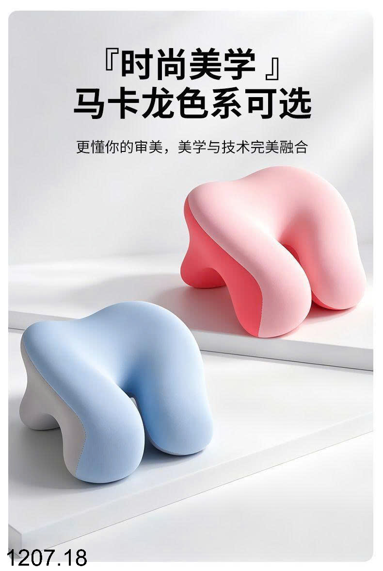 26HA1207.18 - GỐI ĐỠ CỔ ĐA NĂNG