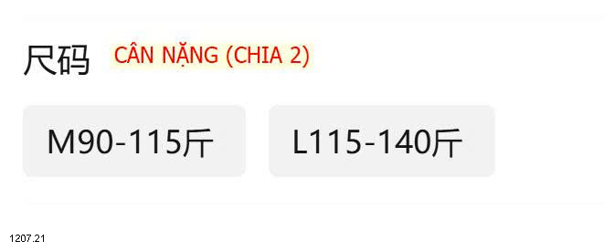 26HA1207.21 - QUẦN DÀI ỐNG XUÔNG EGG