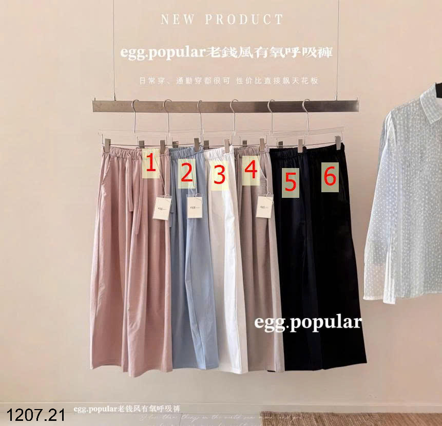 26HA1207.21 - QUẦN DÀI ỐNG XUÔNG EGG