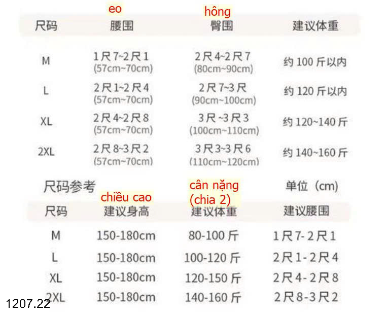 26HA1207.22 - SET 4 QUẦN CHÍP NGÀY ĐÈN ĐỎ