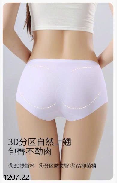 26HA1207.22 - SET 4 QUẦN CHÍP NGÀY ĐÈN ĐỎ