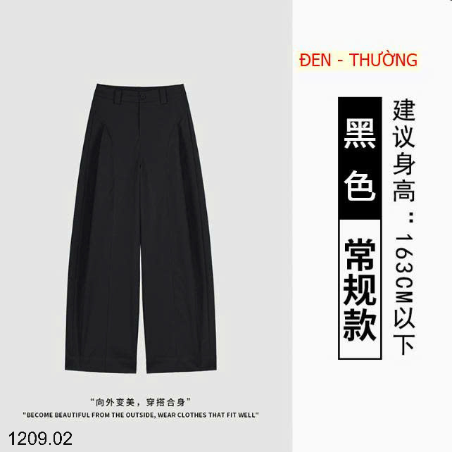 26HA1209.02 - QUẦN ỐNG RỘNG XẾP LY HÔNG