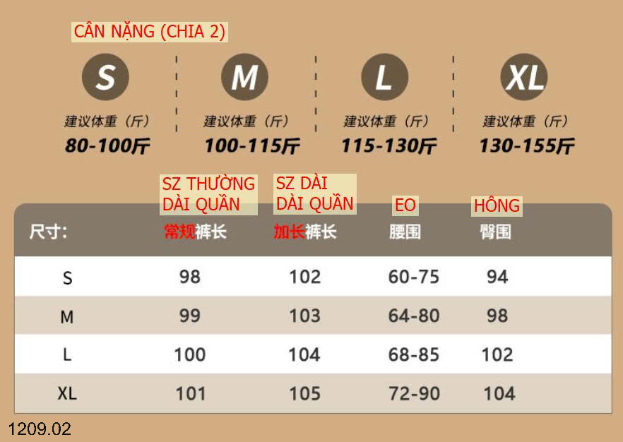 26HA1209.02 - QUẦN ỐNG RỘNG XẾP LY HÔNG