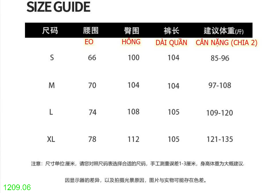 26HA1209.06 - QUẦN JEAN ANNA GẤU KẺ
