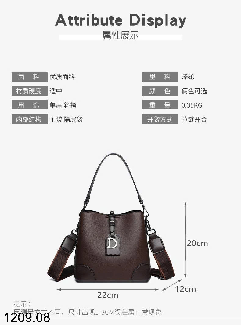 26HA1209.08 - TÚI XÁCH BUCKET PHONG CÁCH MỚI