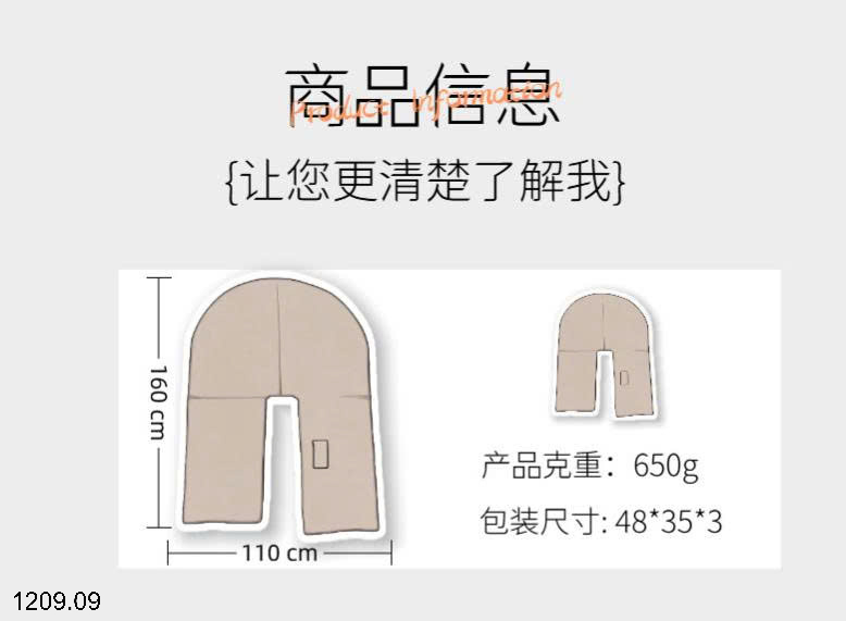 26HA1209.09 - KHĂN CHOÀNG XẺ DÁNG ÁO