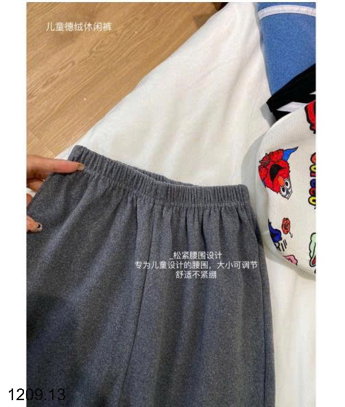 26HA1209.13 - QUẦN THỂ THAO CHO BÉ