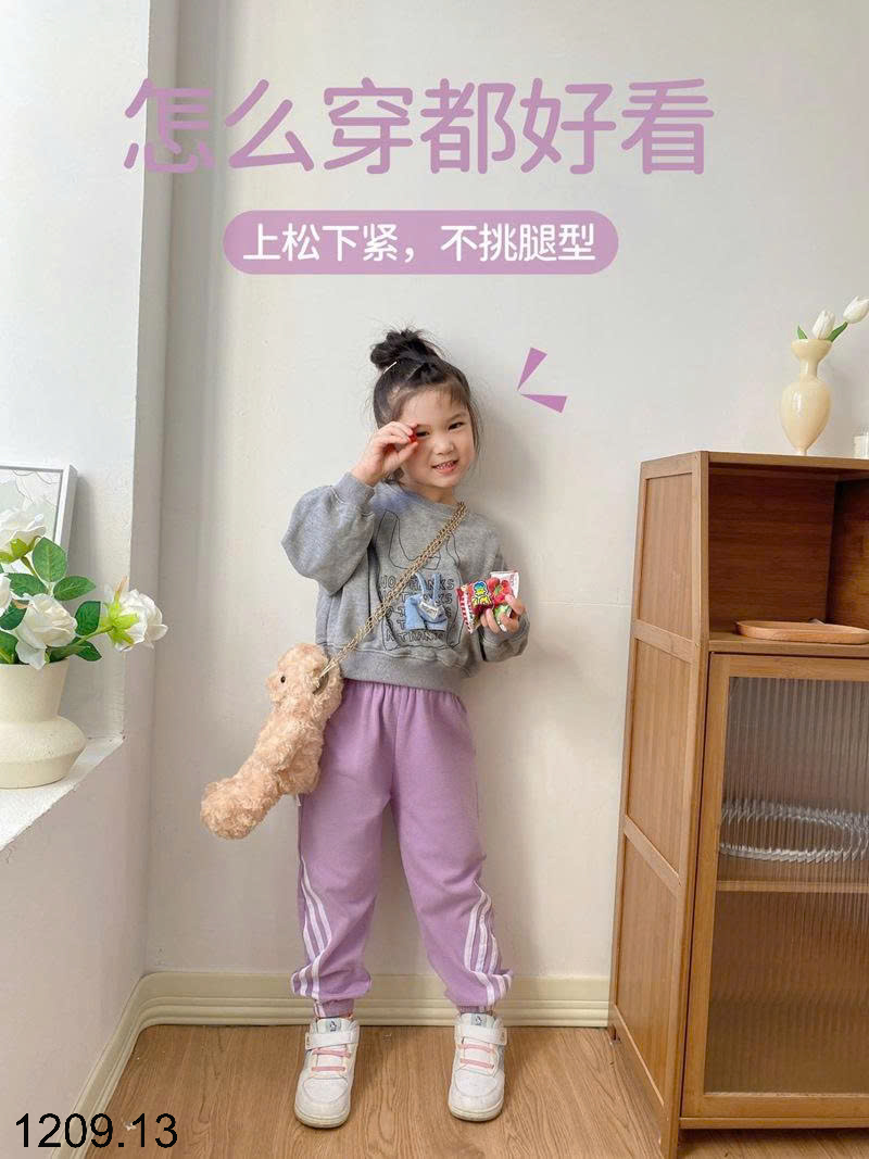 26HA1209.13 - QUẦN THỂ THAO CHO BÉ