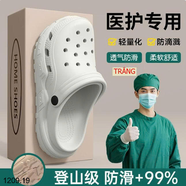 26HA1209.19 - SỤC EVA NAM NỮ