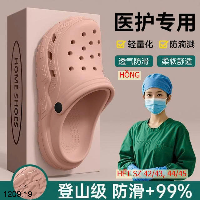 26HA1209.19 - SỤC EVA NAM NỮ