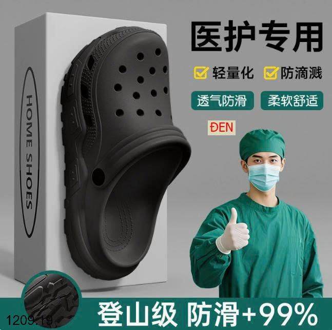 26HA1209.19 - SỤC EVA NAM NỮ