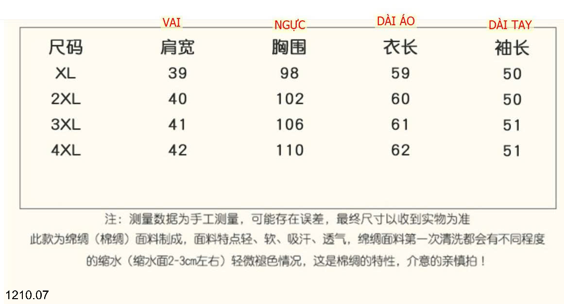 26HA1210.07 - CARDIGAN LÓT LÔNG DÀY CHO MẸ