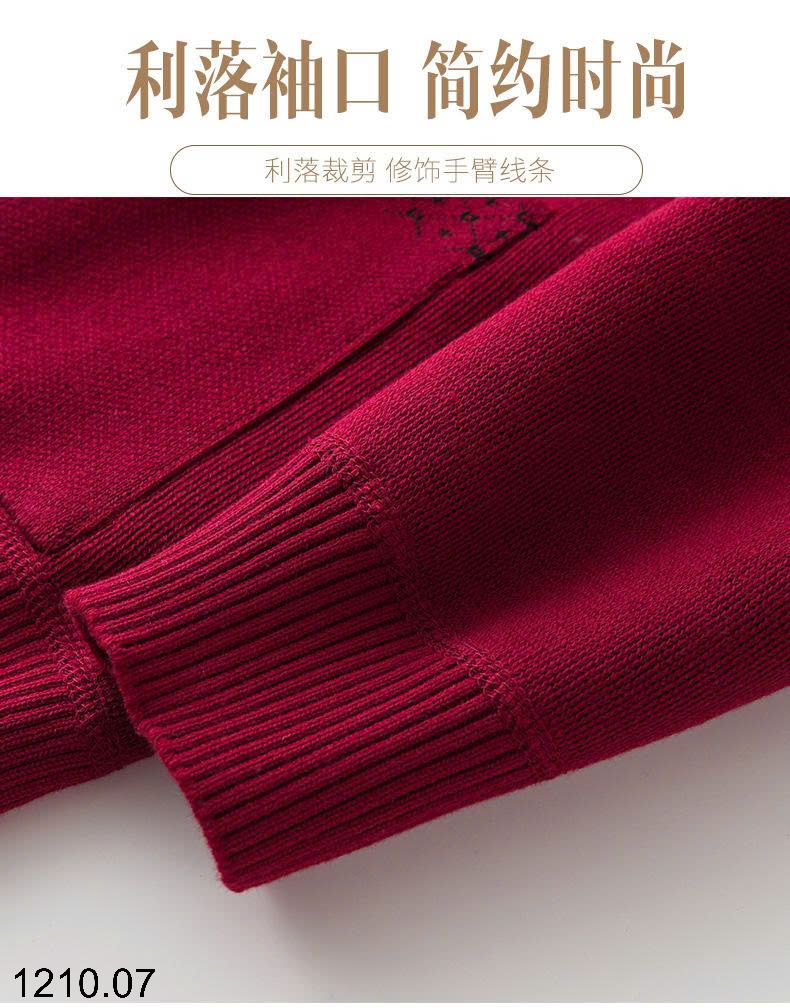 26HA1210.07 - CARDIGAN LÓT LÔNG DÀY CHO MẸ
