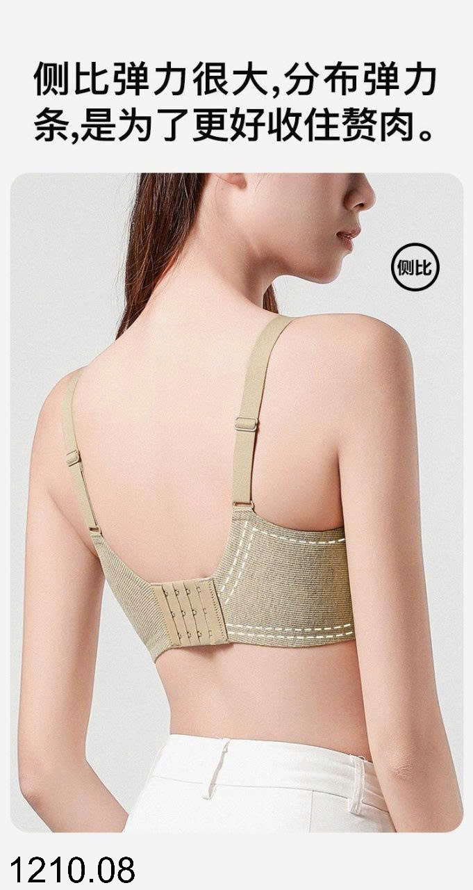26HA1210.08 - SET 2 BRA NÂNG NGỰC