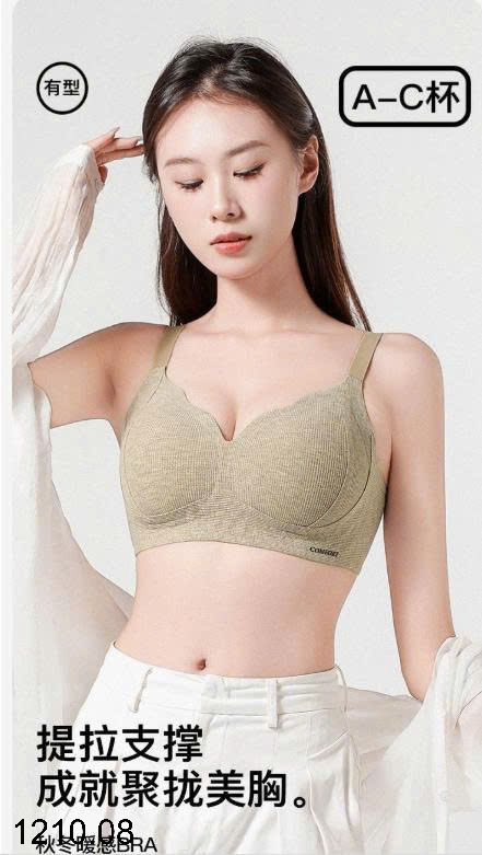 26HA1210.08 - SET 2 BRA NÂNG NGỰC