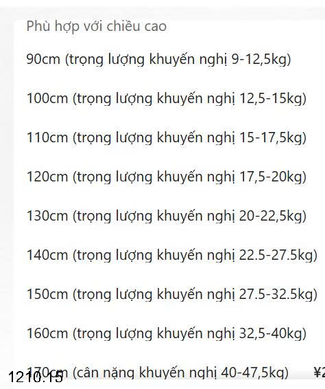 26HA1210.15 - ÁO CARDIGAN BÉ GÁI XINH YÊU