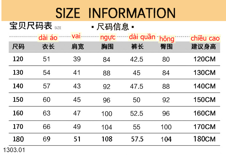 26HA1303.01 - BỘ THỂ THAO BA LỖ SIZE ĐẠI BÉ TRAI