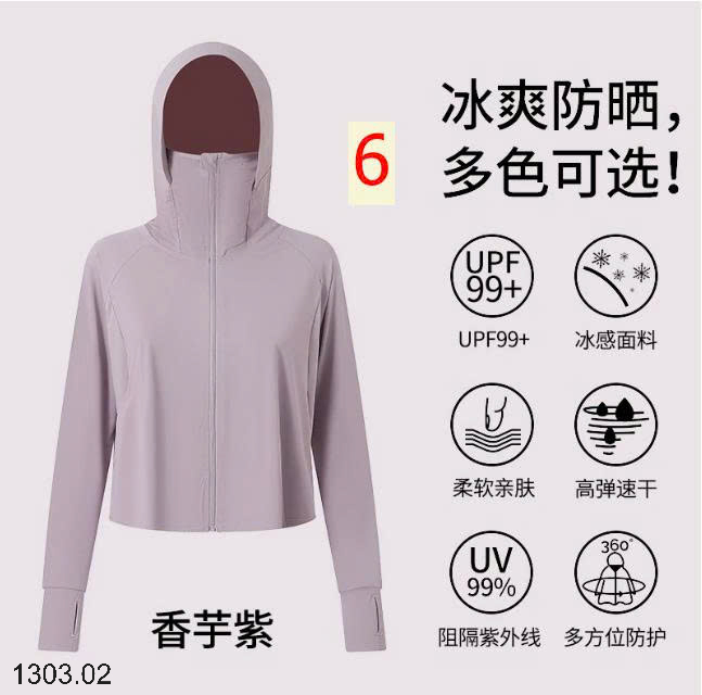 26HA1303.02 - ÁO CHỐNG NẮNG LỤA BĂNG