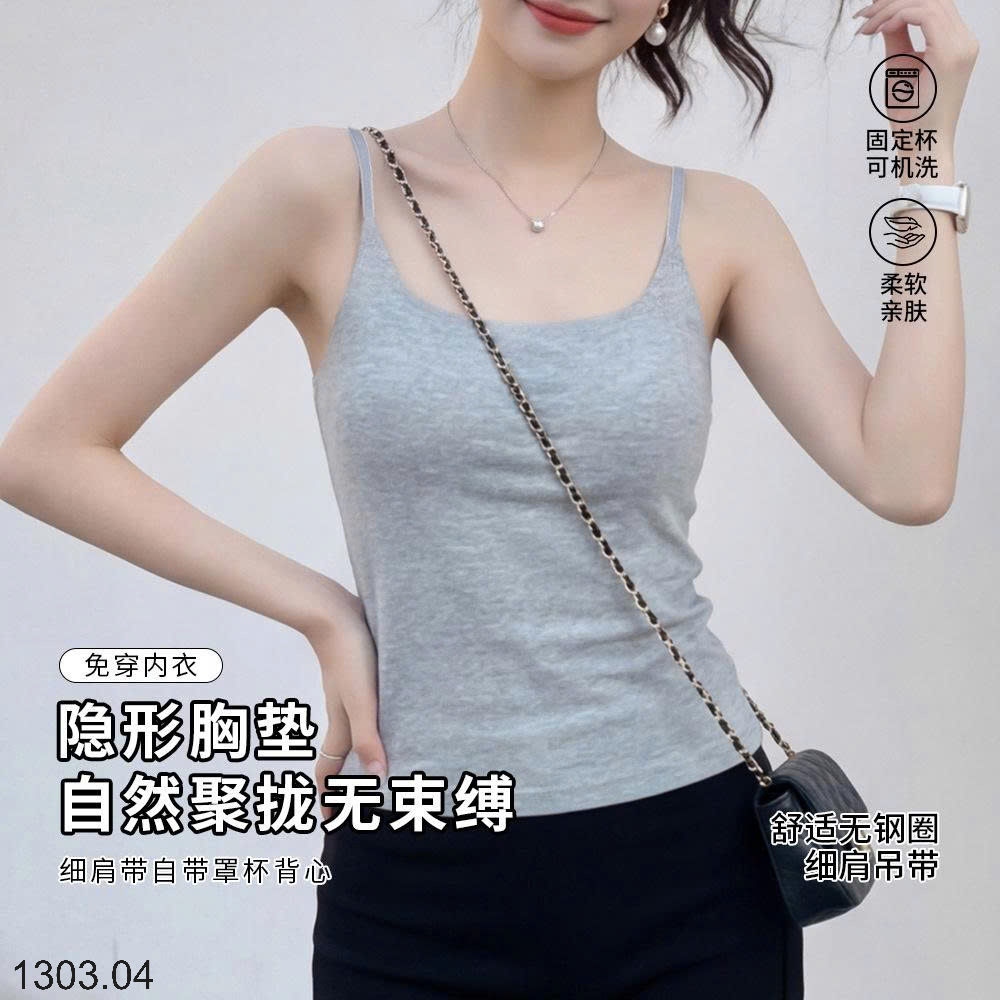 26HA1303.04 - ÁO 2 DÂY NỮ CÓ ĐỆM NGỰC