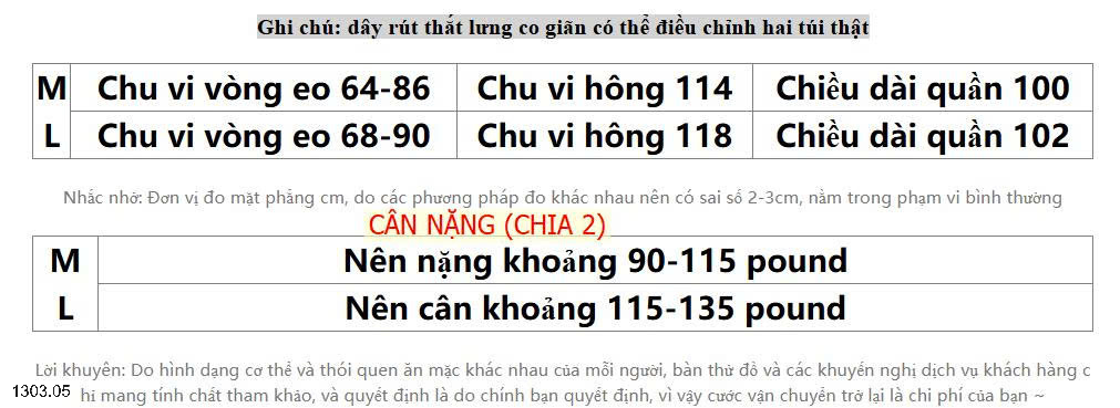 26HA1303.05 - QUẦN ĐŨI INBLUE