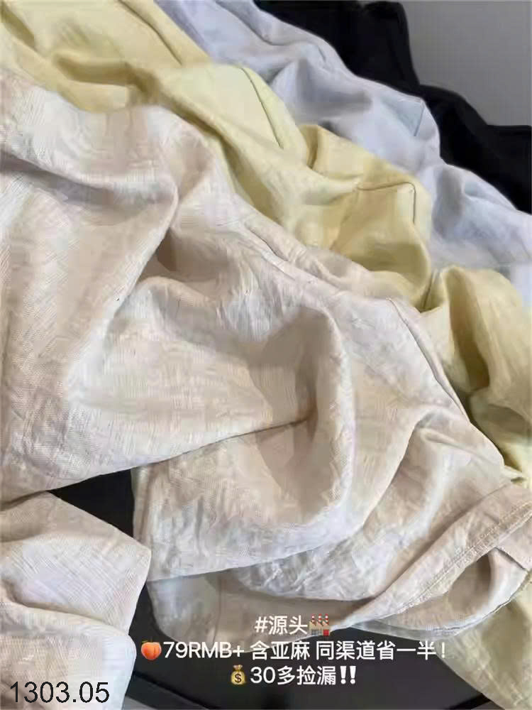 26HA1303.05 - QUẦN ĐŨI INBLUE