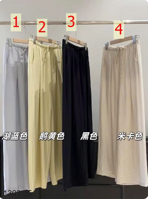 26HA1303.05 - QUẦN ĐŨI INBLUE