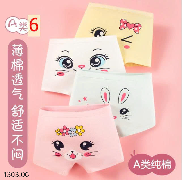 26HA1303.06 - SET 4 QUẦN CHIP BÉ GÁI