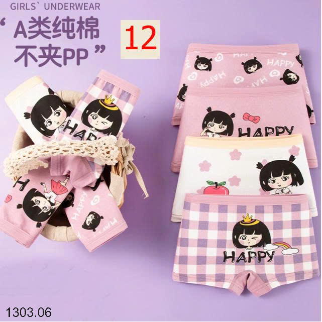 26HA1303.06 - SET 4 QUẦN CHIP BÉ GÁI