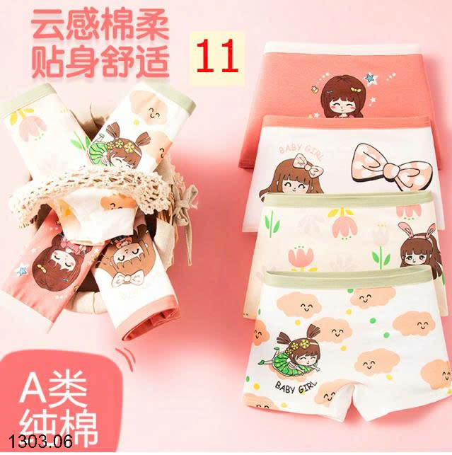 26HA1303.06 - SET 4 QUẦN CHIP BÉ GÁI